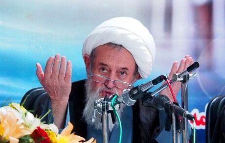 آیت الله طبرسی دار فانی را وداع گفت