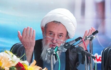 آیت الله طبرسی دار فانی را وداع گفت