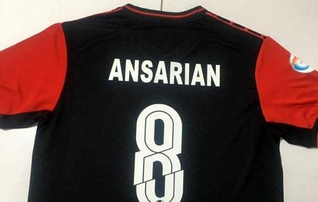 پرسپولیس با لباس مشکی به مصاف تراکتور می‌رود/عکس