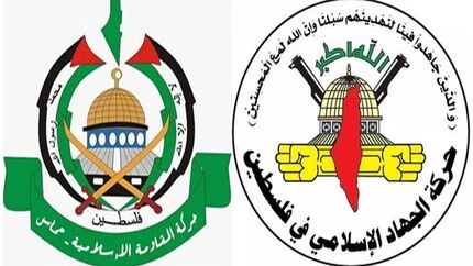مقاومت فلسطین برای آتش بس شرط گذاشت