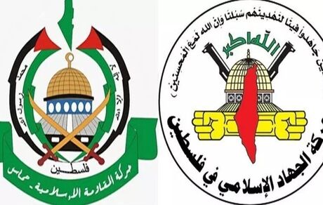 مقاومت فلسطین برای آتش بس شرط گذاشت