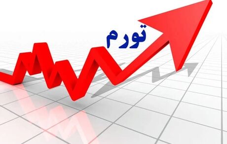 افزایش ۲ برابری قیمت نهاده‌های ساختمانی در تهران نسبت به فصل قبل بهار