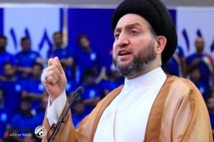 عمار حکیم همکاری برای خروج از بن بست سیاسی عراق را خواستار شد