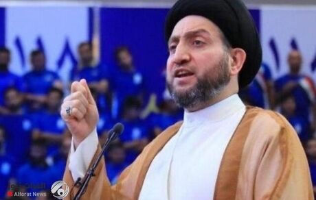 عمار حکیم همکاری برای خروج از بن بست سیاسی عراق را خواستار شد