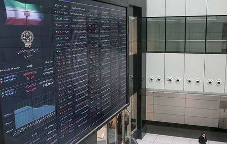 شاخص بورس دوباره بالا رفت