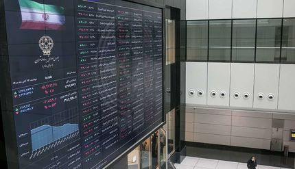 شاخص بورس دوباره بالا رفت