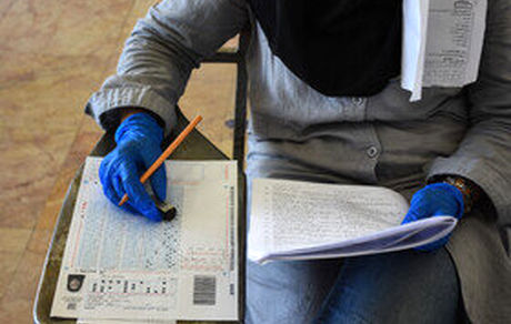 دفترچه آزمون دکتری امروز منتشر می شود