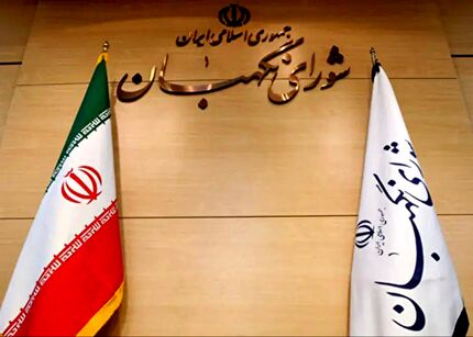 شورای نگهبان با لایحه حق پخش تلویزیونی مخالفت کرد