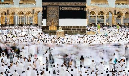 نرخ و جزئیات سفر حج اعلام شد
