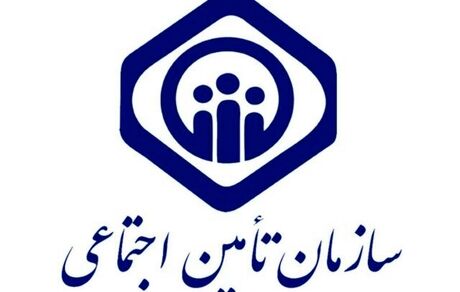 مراقب کلاهبرداری با عنوان صدور «کارت هوشمند سلامت» باشید