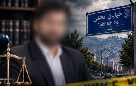 یک وکیل دادگستری در یاسوج به قتل رسید