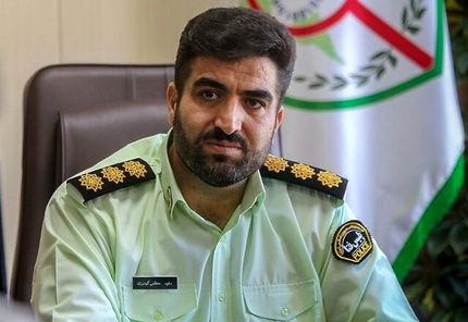 کشف پرونده کلاهبرداری تلفنی در تهران