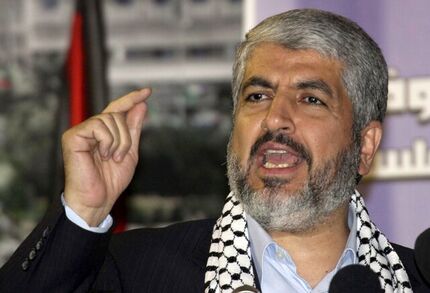 حماس بر لزوم اداره کاملا فلسطینی غزه تاکید دارد