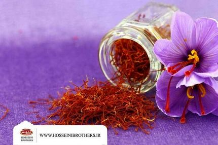 شرطی برای واگذاری ٥٠ تن طلای سرخ به یک شرکت/ کسی پاسخگو نیست