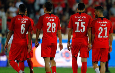 پرسپولیس یک مهاجم جدید می‌گیرد