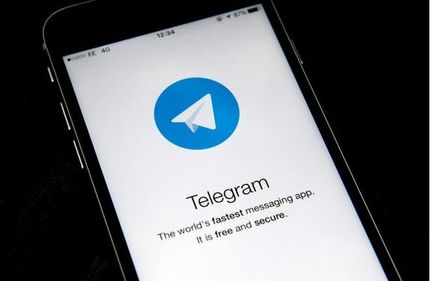 ارز درون برنامه‌ای تلگرام معرفی شد
