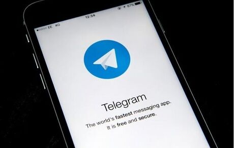 ارز درون برنامه‌ای تلگرام معرفی شد
