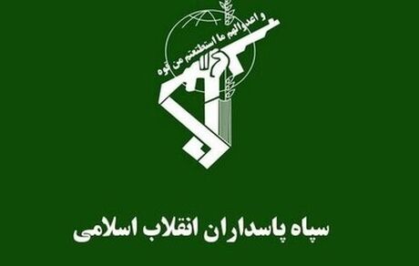 بیانیه سپاه تهران درباره شهادت ۳ بسیجی توسط آشوبگران
