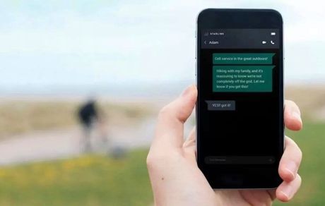 اینترنت ماهواره‌ای اسپیس‌ایکس روی موبایل‌ها جواب داد