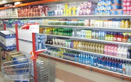 کاهش فروش اقلام بهداشتی بدلیل گرانی و افزایش شدید قیمت‌ها