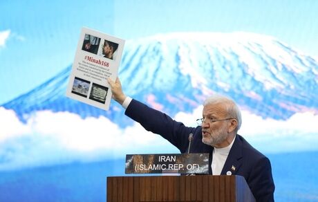 رئیس هیات پارلمانی ایران در اتحادیه بین‌المجالس جهانی: به‌زودی حکم قصاص قاتلان رهبر شهید صادر می‌شود
