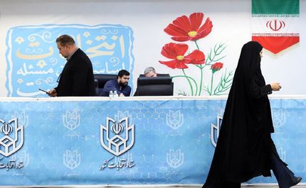 پایان نام نویسی کاندیداها برای انتخابات ریاست جمهوری / ۸۰ نفر ثبت نام کردند