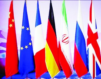 احتمال نشست ایران و طرف‌های برجامی قبل از عید نوروز