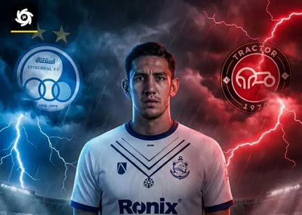 تراکتور و استقلال از یک بازیکن شکایت کردند! / آیا ۳-۰ می‌شود؟