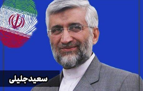 جلیلی، ارزیابی‌اش از آخرین مناظره را اعلام کرد