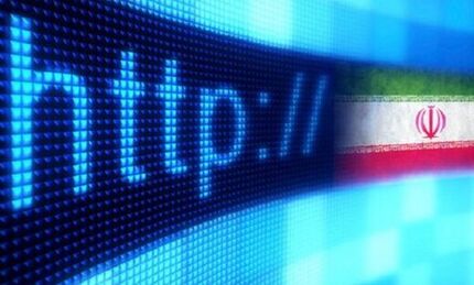 چالشی به نام پهنای باند