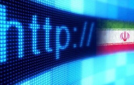 چالشی به نام پهنای باند