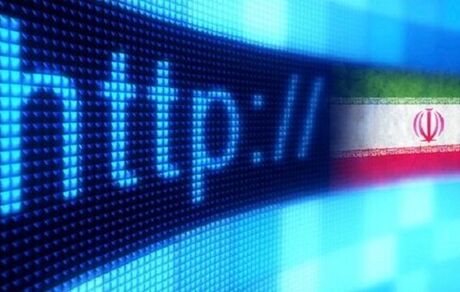 چالشی به نام پهنای باند