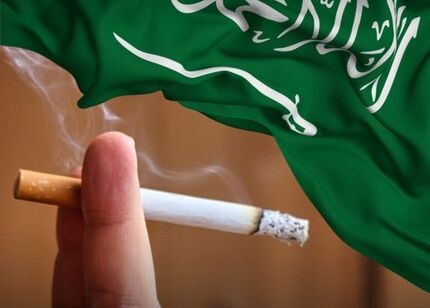 عربستان فروش دخانیات را سخت‌تر می‌کند