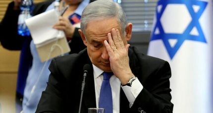نتانیاهو از قطر عذرخواست