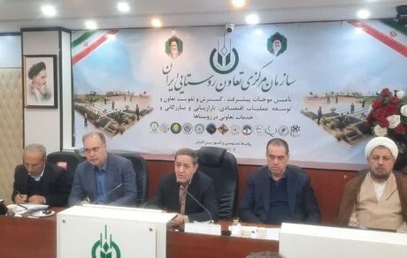 تمهیدات لازم برای واردات کالاهای اساسی و نهاده های کشاورزی و دامی از کشورهای عراق، پاکستان، ترکیه و ازبکستان 