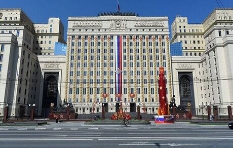 ادعای روسیه: ۱۱ پهپاد اوکراینی را سرنگون کردیم / صدها نیروی ارتش اوکراین کشته شدند