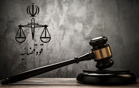 صدور حکم یک بدهکار کلان و دانه درشت بانکی