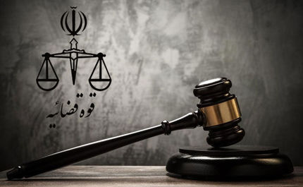 صدور حکم یک بدهکار کلان و دانه درشت بانکی