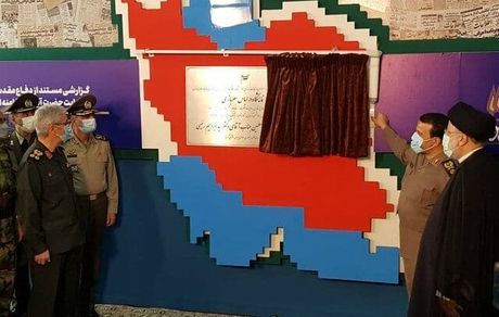 نمایشگاه ملی "در لباس سربازی" افتتاح شد