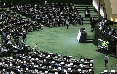 انتشار حقوق نمایندگان مجلس شورای اسلامی توسط روابط عمومی