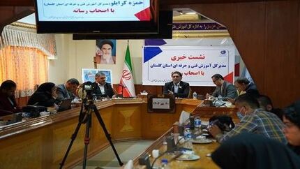 حضور ۱۲ گلستانی در بیست و یکمین دوره مسابقات ملی مهارت و دومین دوره مسابقات مهارت نوجوانان ایران