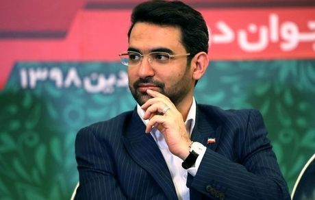 عذرخواهی وزیر ارتباطات از مردم