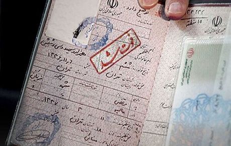 میانگین سن فوت شدگان به ۶۶.۲ سال رسید