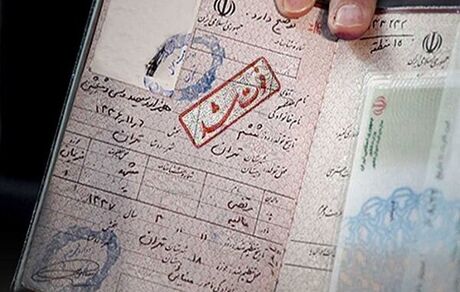 میانگین سن فوت شدگان به ۶۶.۲ سال رسید