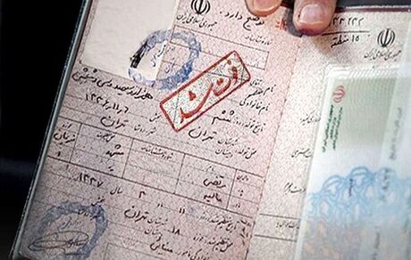 میانگین سن فوت شدگان به ۶۶.۲ سال رسید