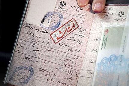 میانگین سن فوت شدگان به ۶۶.۲ سال رسید