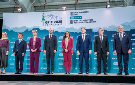 بیانیه زیاده خواهانه گروه هفت علیه ایران