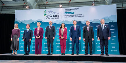 بیانیه زیاده خواهانه گروه هفت علیه ایران