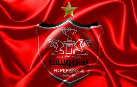 رقم قرارداد اعضای پرسپولیس فاش شد