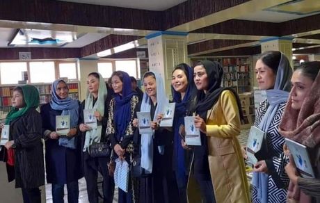 تهدید طالبان، برنامه کتابخوانی زنان را لغو کرد